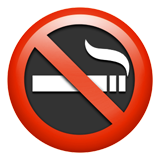 Курение запрещено (Не курить)
