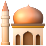 Мечеть (Церковь)