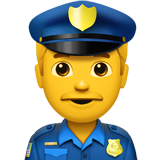 Полицейский (Офицер полиции)