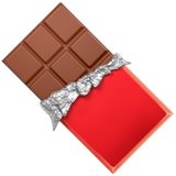 Шоколад (Плитка шоколада)