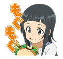 yuihungry