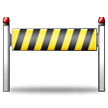 🚧