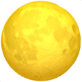 Полная луна Эмоджи