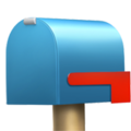 Закрытый почтовый ящик с опущенным флажком Эмоджи