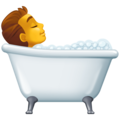 🛀