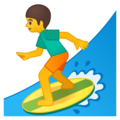 🏄