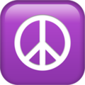 Символ мира Эмоджи