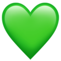 Зелёное сердце Эмоджи