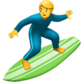 🏄