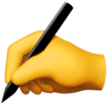 Пишущая рука Эмоджи