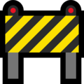 🚧