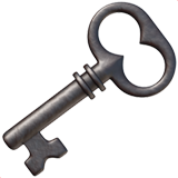 Старинный ключ (Старый ключ)