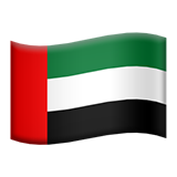 Флаг Арабских Эмират