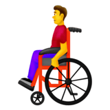 Мужчина в инвалидной коляске