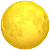 Полная луна (Полнолуние)