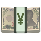Банкнота иены (Иены)
