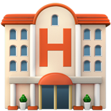 Гостиница (Отель)