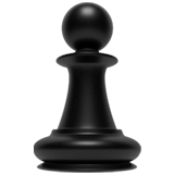 Шахматная пешка (Черная шахматная пешка)