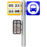 Автобусная остановка (Остановка автобуса)