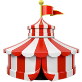Цирковой шатер (Цирковая палатка)