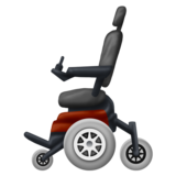 Моторизованное инвалидное кресло