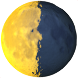 Луна в последней четверти (Последняя четверть луны)