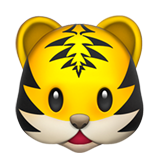 Морда тигра (Голова тигра)