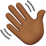 Машет рукой (темно-коричневый тон)