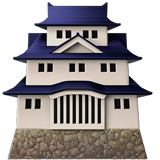 Японский замок